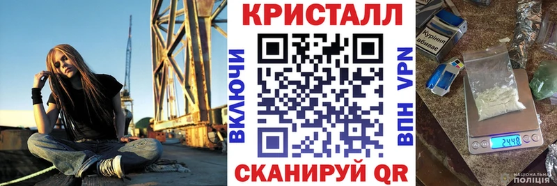 АМФЕТАМИН Розовый  дарнет шоп  Кашин 