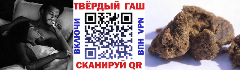 ГАШ VHQ  Кашин 