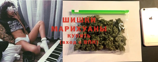 ешки Навашино