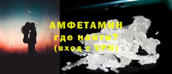 метадон Аркадак