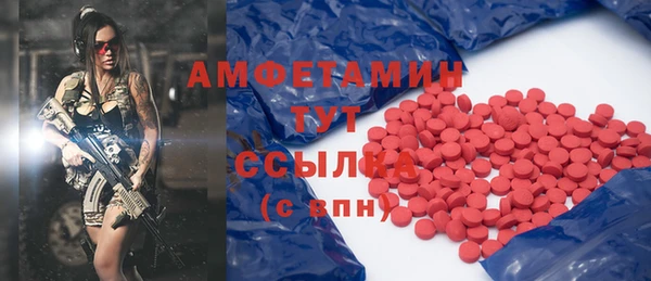 метадон Аркадак
