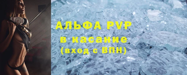 метадон Аркадак
