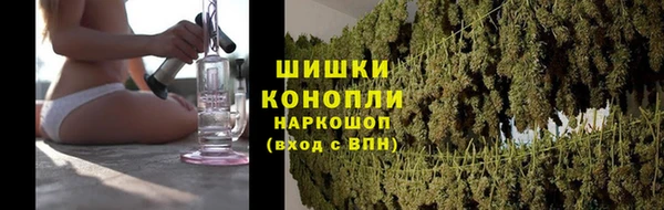 метадон Аркадак