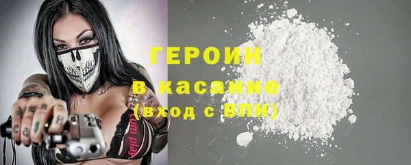 метадон Аркадак