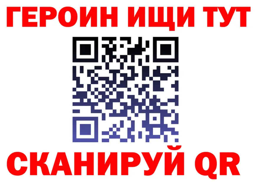 А ПВП СК КРИС маркетплейс shop MEGA Кашин