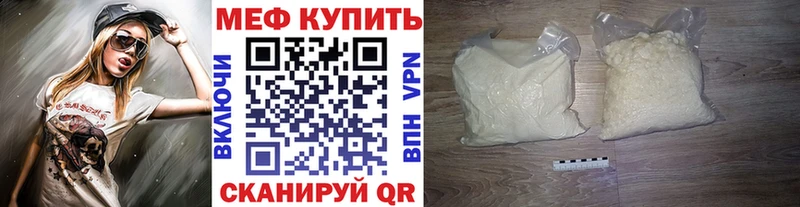 гидра зеркало  Кашин  МЯУ-МЯУ VHQ  как найти  